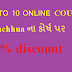 Do Online Practice of MCQs for Std. 10
