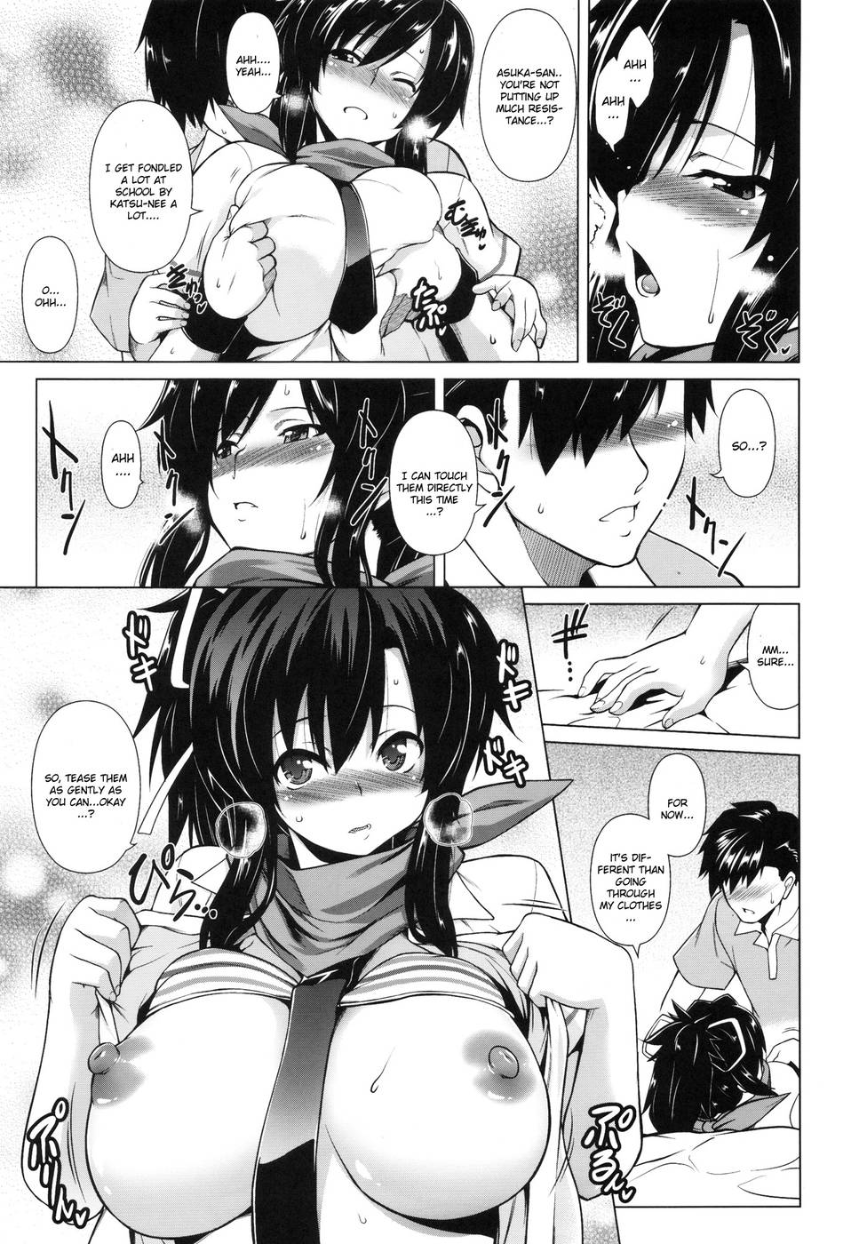 Hentai Manga Comic-Enran Kagura-Read-4