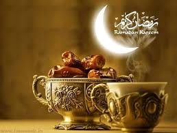 Hadits tentang puasa ramadhan dalam bahasa arab Hadits tentang puasa ramadhan dalam bahasa arab
