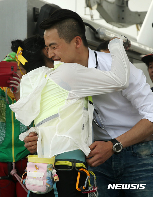 All About Korean Entertainments And Culture Korea’s top female climber Kim Jain succeed to