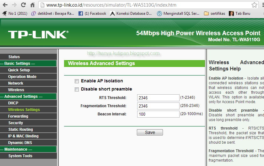 168. Эмулятор тп линк. Пароль на роутере tp-link. Tp link td w8960n. Эмулятор тп линк.