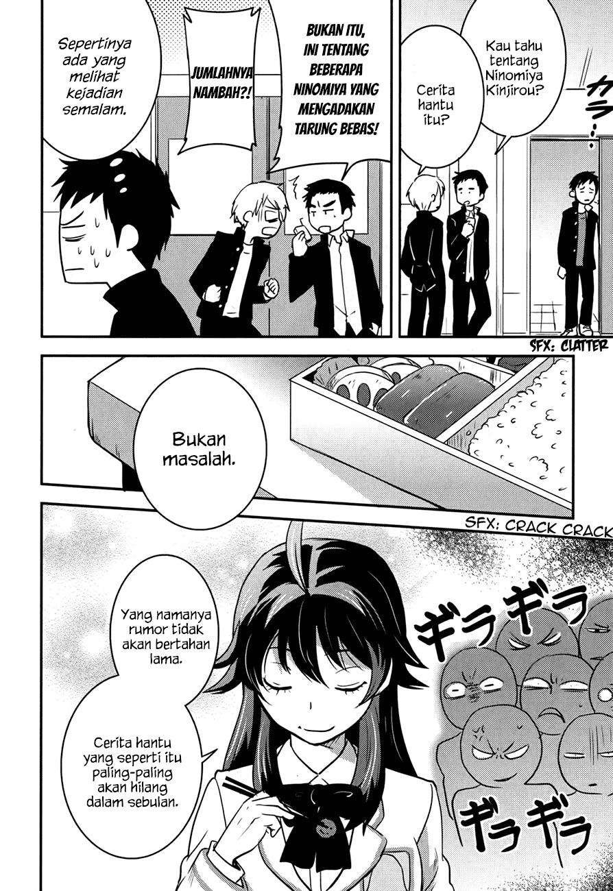 Baito Saki wa &#8220;Aku no Soshiki&#8221;?! Chapter 018