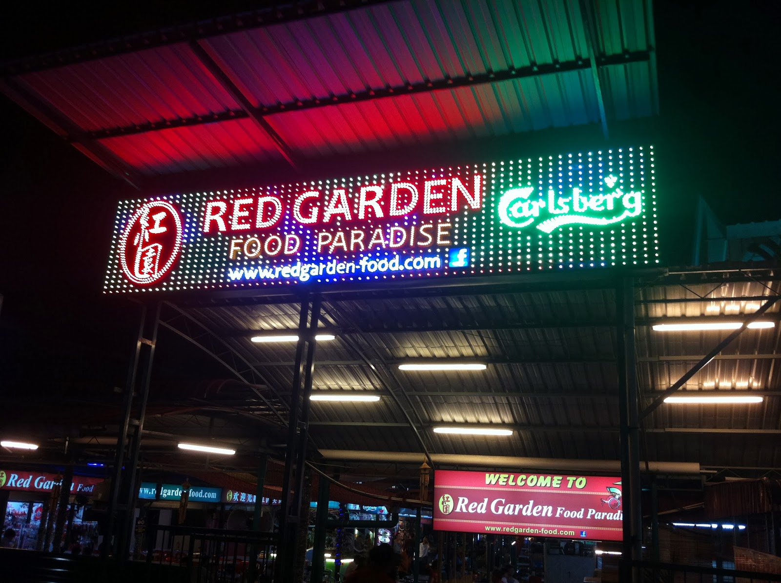 Our Journey : Penang Georgetown - Red Garden Food Paradise Cafe