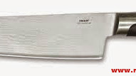 Jenis Pisau Dapur Dan Kegunaannya ( Type Of Kitchen Knife And Usefulness )