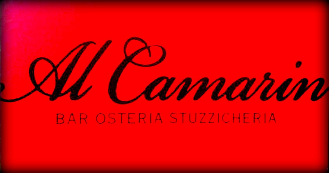 Partner Az. Al Camarin Osteria Stuzzicheria Piazza Foro Giulio Cesare,12 - Cividale del Friuli (UD)