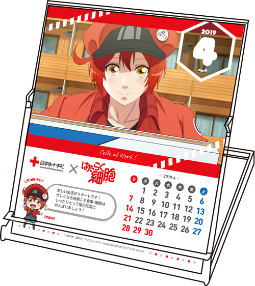 Kalendarz anime Hataraku Saibou za oddanie krwi