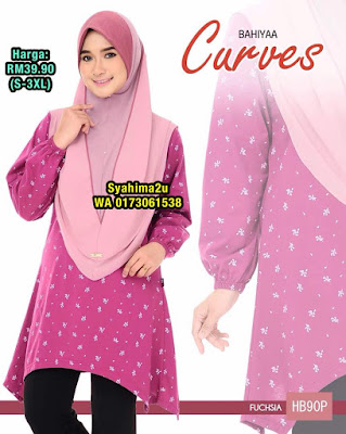 T-Shirt-Muslimah-Humaira T-Shirt-Muslimah-Humaira