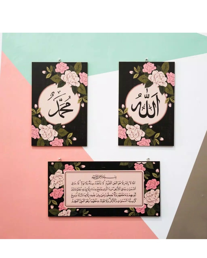 80 Gambar Allah Shabby Terlihat Keren 80 Gambar Allah Shabby Terlihat Keren