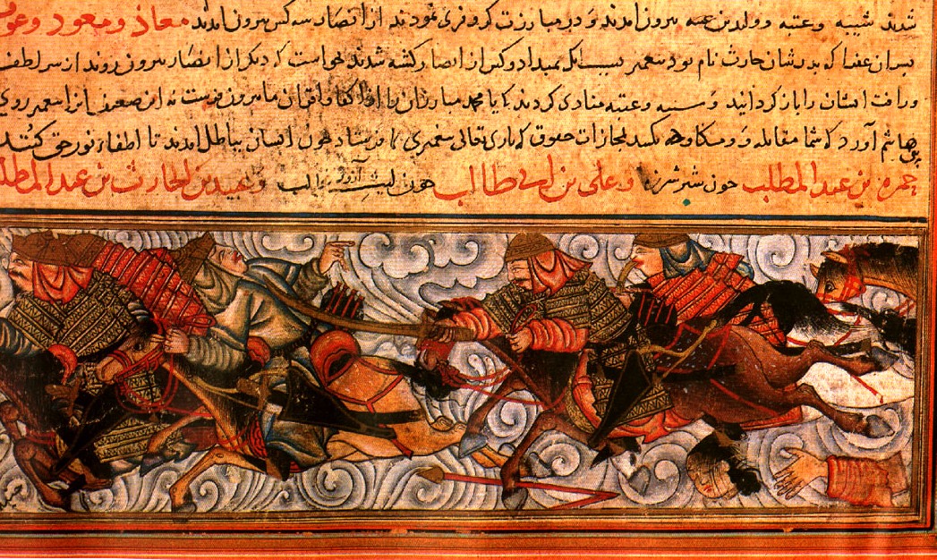 muslim persecution by the quraish Persecution of muslims by meccans an eyewitness mentioned that the worst thing he ever saw the quraish doing to muhammad was that a person from quraish. muslim persecution by the quraish Persecution of muslims by meccans an eyewitness mentioned that the worst thing he ever saw the quraish doing to muhammad was that a person from quraish.