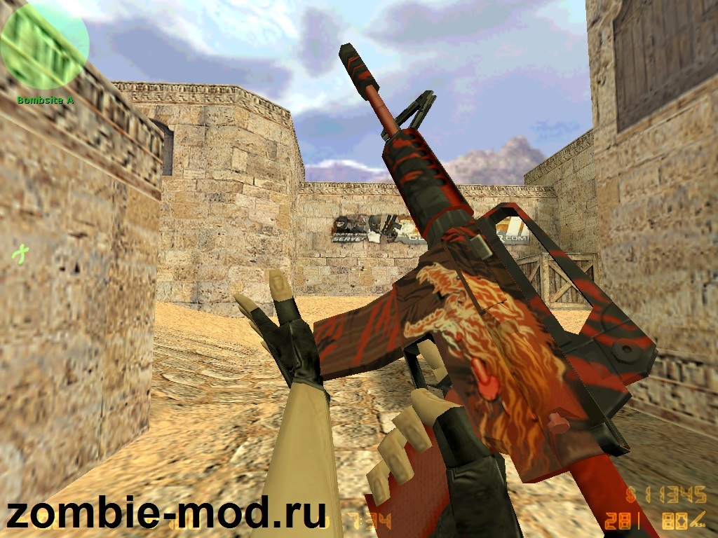 cs 1.6 skin hack long gun cs 1.6 skin hack long gun