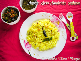 lemon-rice