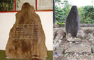 sejarah kerajaan pajajaran sejarah kerajaan pajajaran