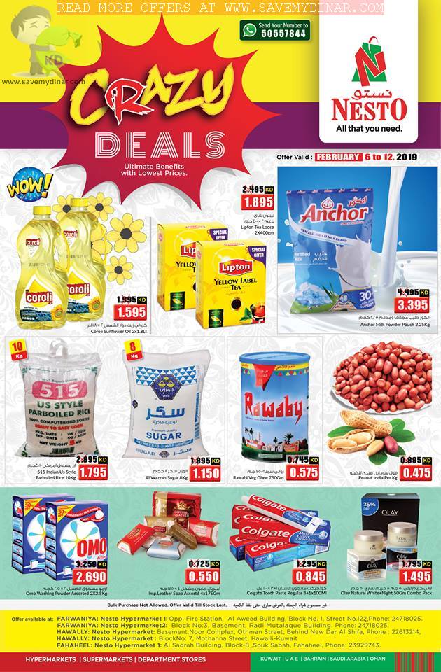 Nesto Hypermarket Kuwait - Crazy Deals