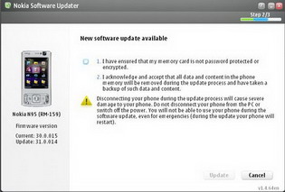 New firmware upgrade for Nokia N95