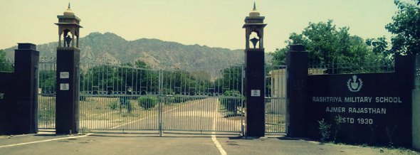 Rashtriya Military Schools Admission Notification Rashtriya Military Schools Admission Notification