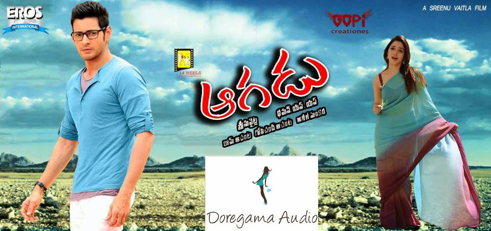 Big em ingles o que é Telugu super hit video songs free download mp4