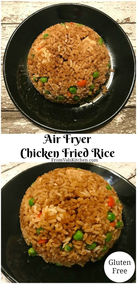 Air Fryer Chicken Fried Rice