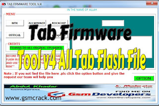 Tool%2Bv4%2BAll%2BTab%2BFlash%2BFile