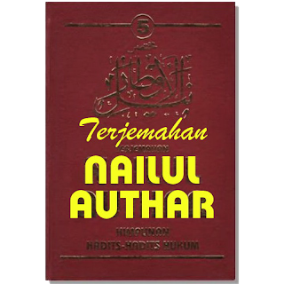 Nailul Authar Pdf