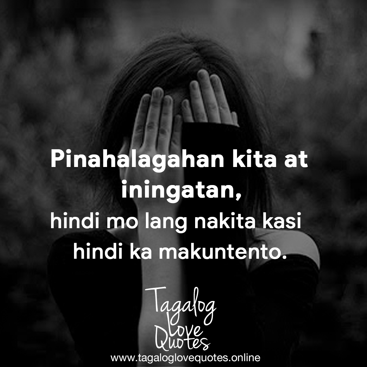 Pinahalagan kita at iningatan