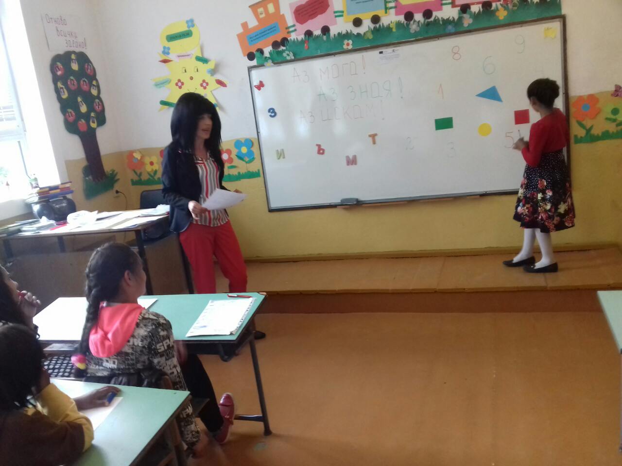 Arhiv 2016 2017 G Ou Paisij Hilendarski Selo Calapicaou Paisij Hilendarski Selo Calapica