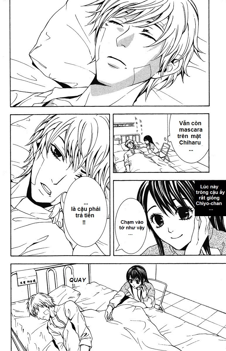 Mayonaka no Ariadone Chap 8 - Next Chap 9