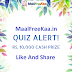 Answer 3 Simple Questions And Win Rs 10000