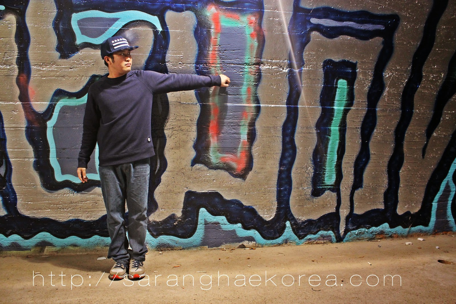 Graffiti Tunnel in Sinchon Saranghae Korea