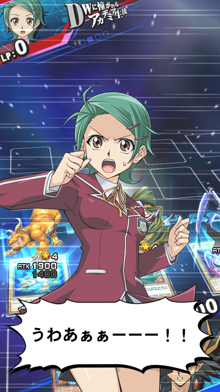 遊戯王OCGのうざい・嫌われるデッキ ...