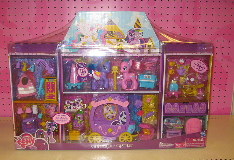 mlp canterlot castle