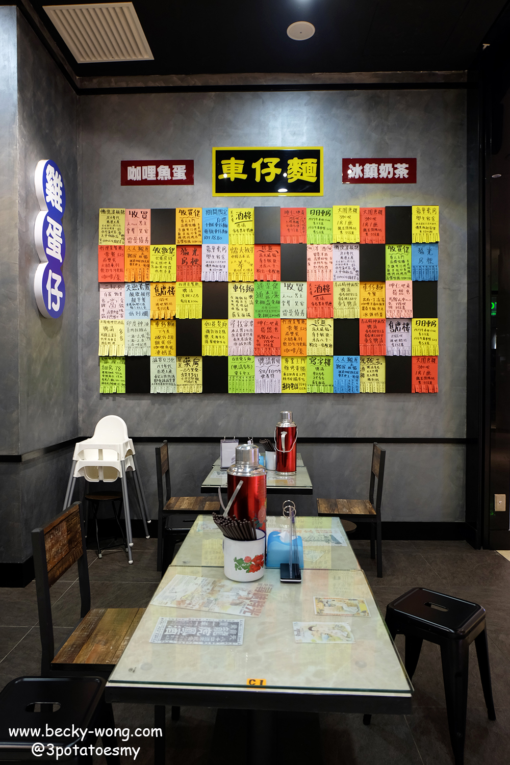 HK Boy Cart Noodle Pavilion Kuala Lumpur Hong Kong Street Food