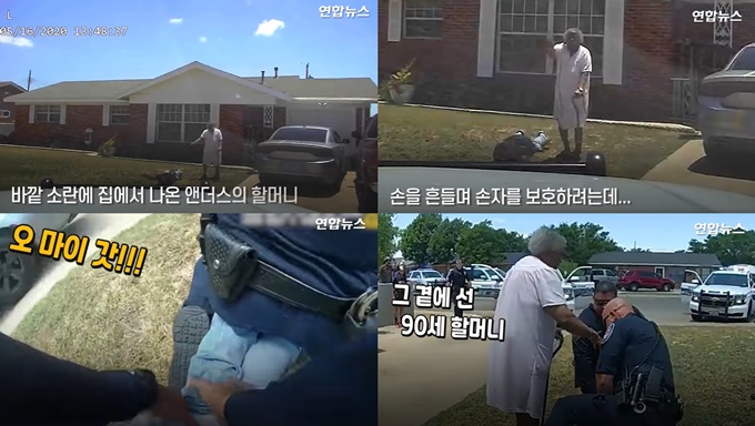 이미지에 대체텍스트 속성이 없습니다; 파일명은 2020-06-02%2B15%253B05%253B19-tile.jpg 입니다.