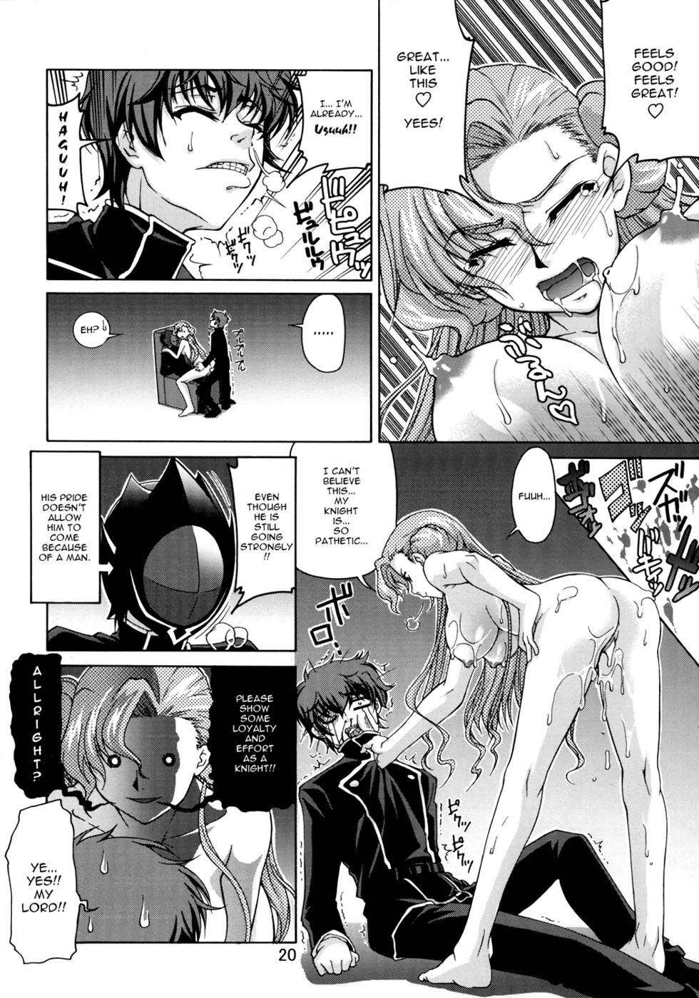 Hentai Manga Comic-C:GGR R2 01-Read-19
