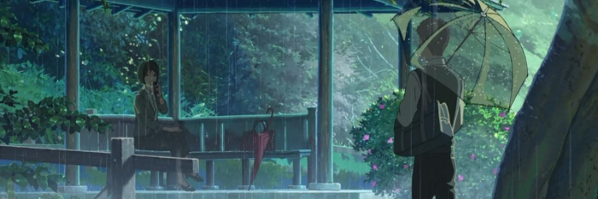 Kotonoha no Niwa