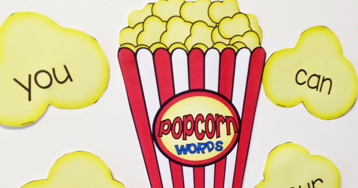 Editable Popcorn Words Wall for Sight Words | From the Pond