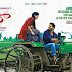 Fidaa Movie Laetst Posters