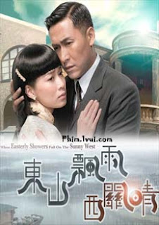 Phim Quyền Lực Đồng Tiền - VTV3 [2012] Online