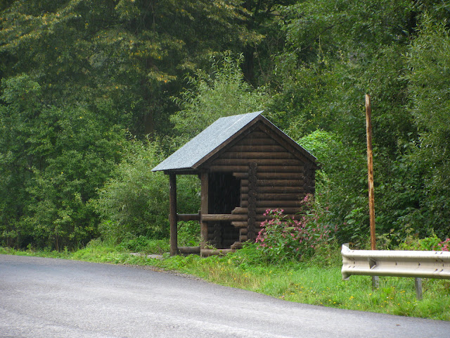 деревянная остановка