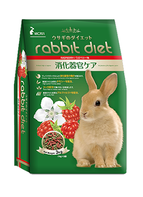 อาหารกระต่าย แร็บบิท ไดเอท Rabbit Diet : Rabbit Food Raspberry Flavour