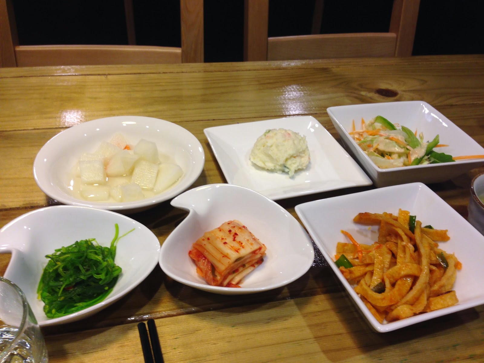 Doraji Korean Fusion Restaurant, Waterloo