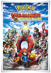 Pokémon o Filme: Volcanion e a Maravilha Mecânica (Dublado
