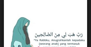 Rabbi Habli Minash Sholihin Artinya Adalah | Harga Techno
