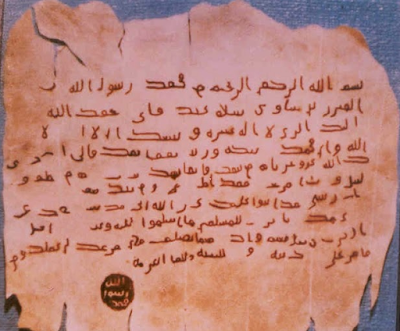 Surat Nabi Muhammad SAW kepada penguasa Arab masa itu Surat Nabi Muhammad SAW kepada penguasa Arab masa itu