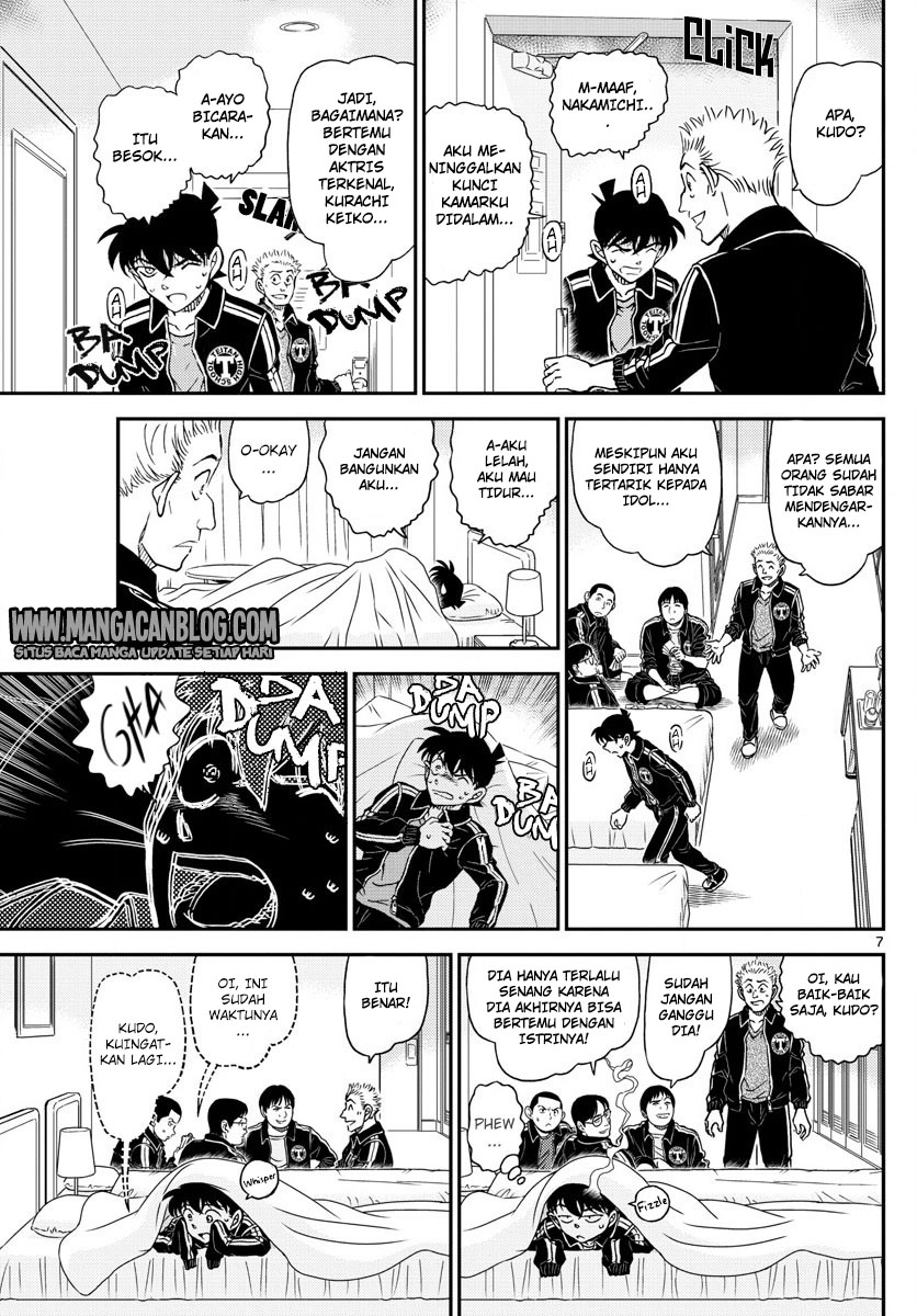 Detective Conan Chapter 1001-6