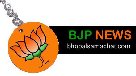 bjp news bjp samachar
