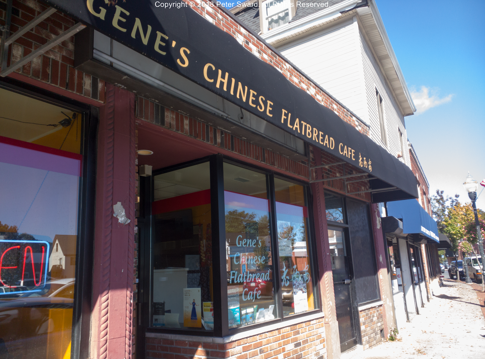 The Daily Lunch Gene's Chinese Flatbread Cafe Woburn