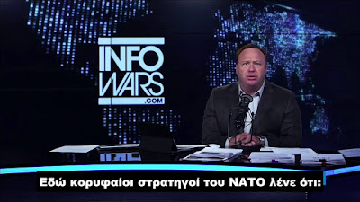 https://4.bp.blogspot.com/-dPpF2MhY4_I/VzeTufbBNQI/AAAAAAAAVZY/zXTMNm_GLGwAosPpRFu7JoktH8QLnd2dQCLcB/s640/ALEX%2BJONES%2BROSOI%2BOLIGARXES%2B.jpg