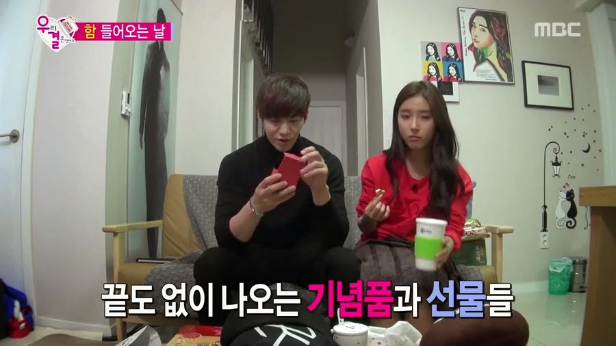 질투하고 난리난 오늘자 송재림과 가을양 ㄷㄷㄷㄷ.jpg | 인스티즈