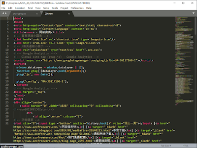 Sublime Text