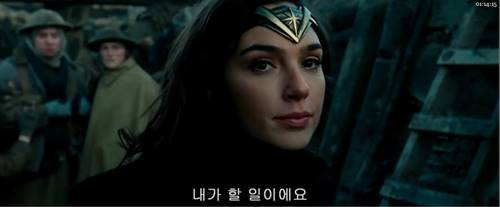 Screenshots Wonder Woman (2017) HC-HDRip 480p MKV MP4 Free Full Movie www.uchiha-uzuma.com Screenshots Wonder Woman (2017) HC-HDRip 480p MKV MP4 Free Full Movie www.uchiha-uzuma.com